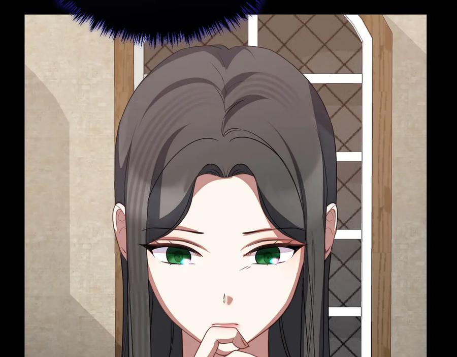 双胞胎姐姐的罢工宣言 第69话 直面 第10页