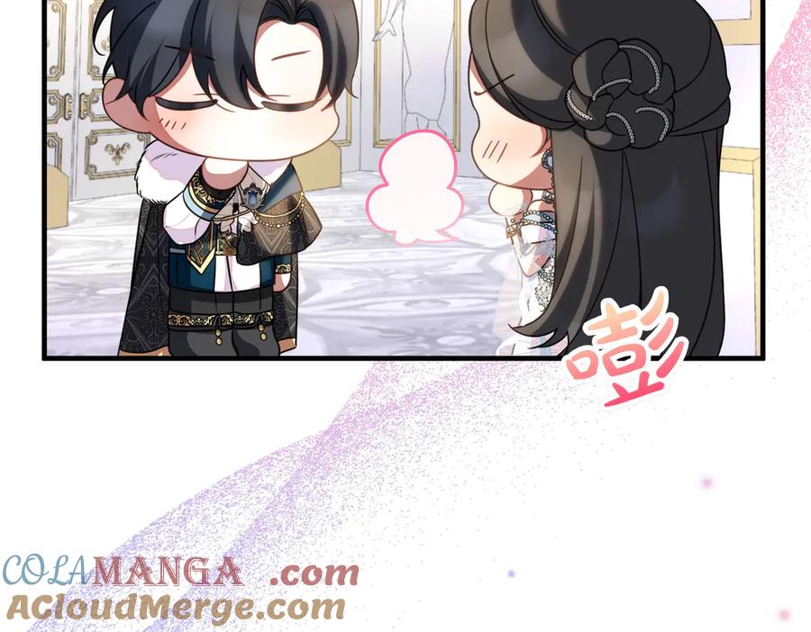 双胞胎姐姐的罢工宣言 第70话 慰藉 第193页