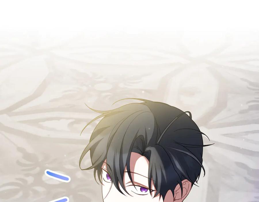 双胞胎姐姐的罢工宣言 第70话 慰藉 第162页