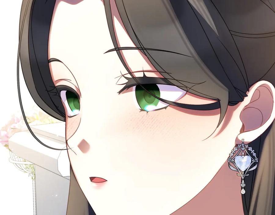 双胞胎姐姐的罢工宣言 第70话 慰藉 第190页
