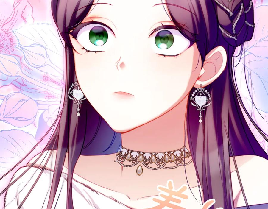 双胞胎姐姐的罢工宣言 第70话 慰藉 第180页