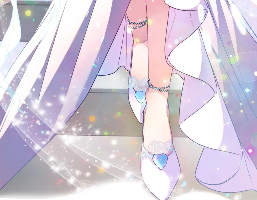 双胞胎姐姐的罢工宣言 第70话 慰藉 第170页