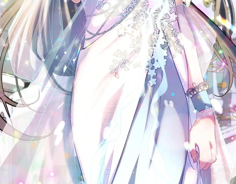 双胞胎姐姐的罢工宣言 第70话 慰藉 第168页