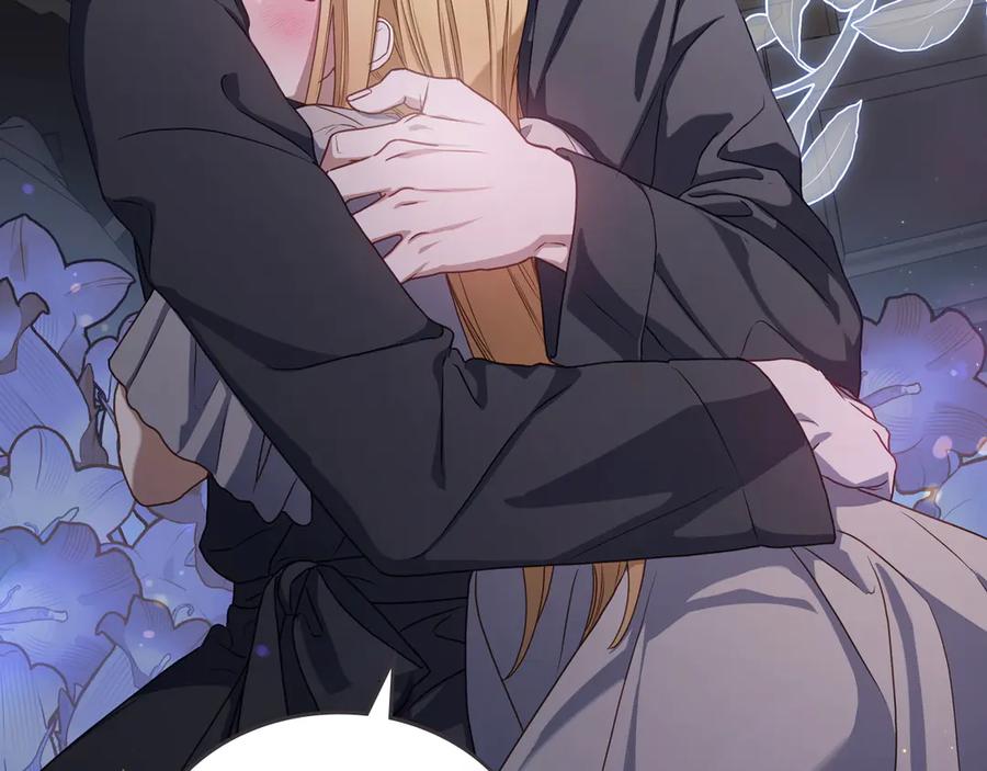 月光图书馆 - 第74话 结伴同行 - 第107张图