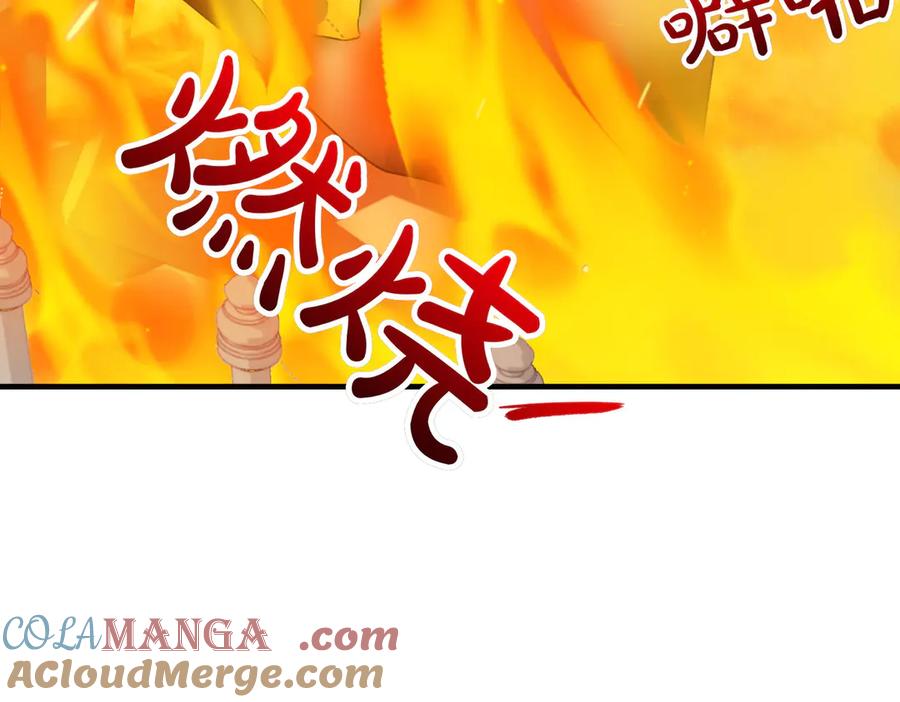 双胞胎姐姐的罢工宣言 第75话 如意算盘 第181页