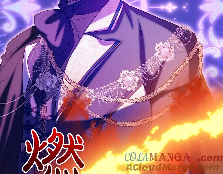 双胞胎姐姐的罢工宣言 第75话 如意算盘 第185页