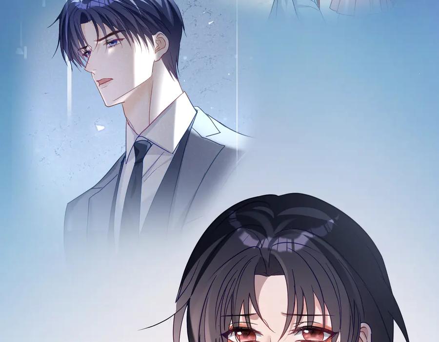 《天降萌宝：霍爷请签收》第77话 真戏假做地下恋 第70页