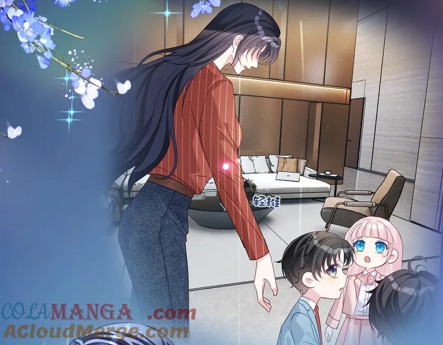 《天降萌宝：霍爷请签收》第77话 真戏假做地下恋 第69页