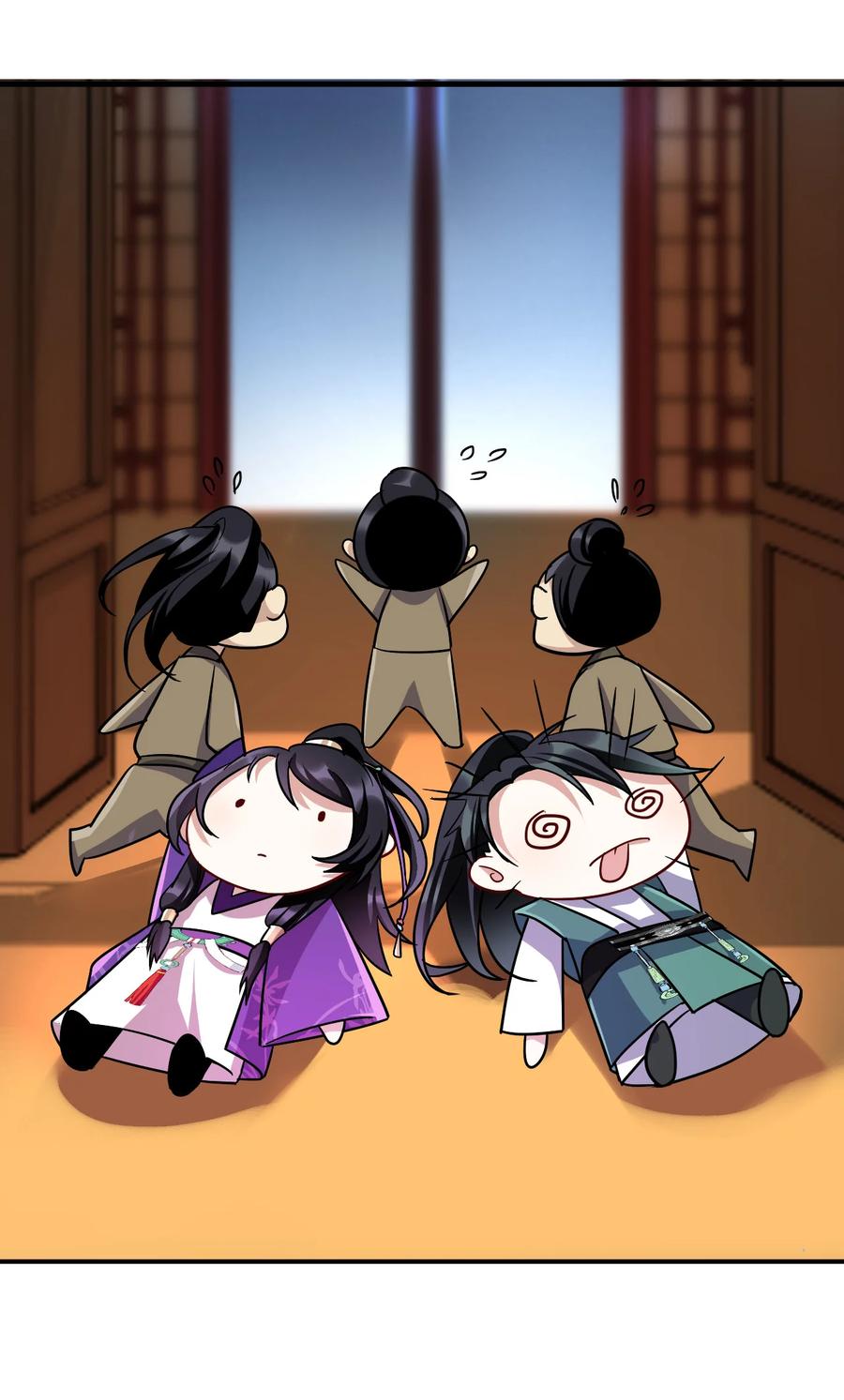 韶光慢 - 第8话 爷爷您是谁？ - 第21张图