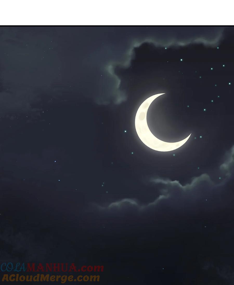 韶光慢 - 第8话 爷爷您是谁？ - 第22张图