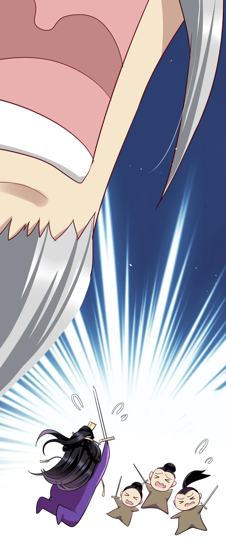 韶光慢 - 第8话 爷爷您是谁？ - 第18张图