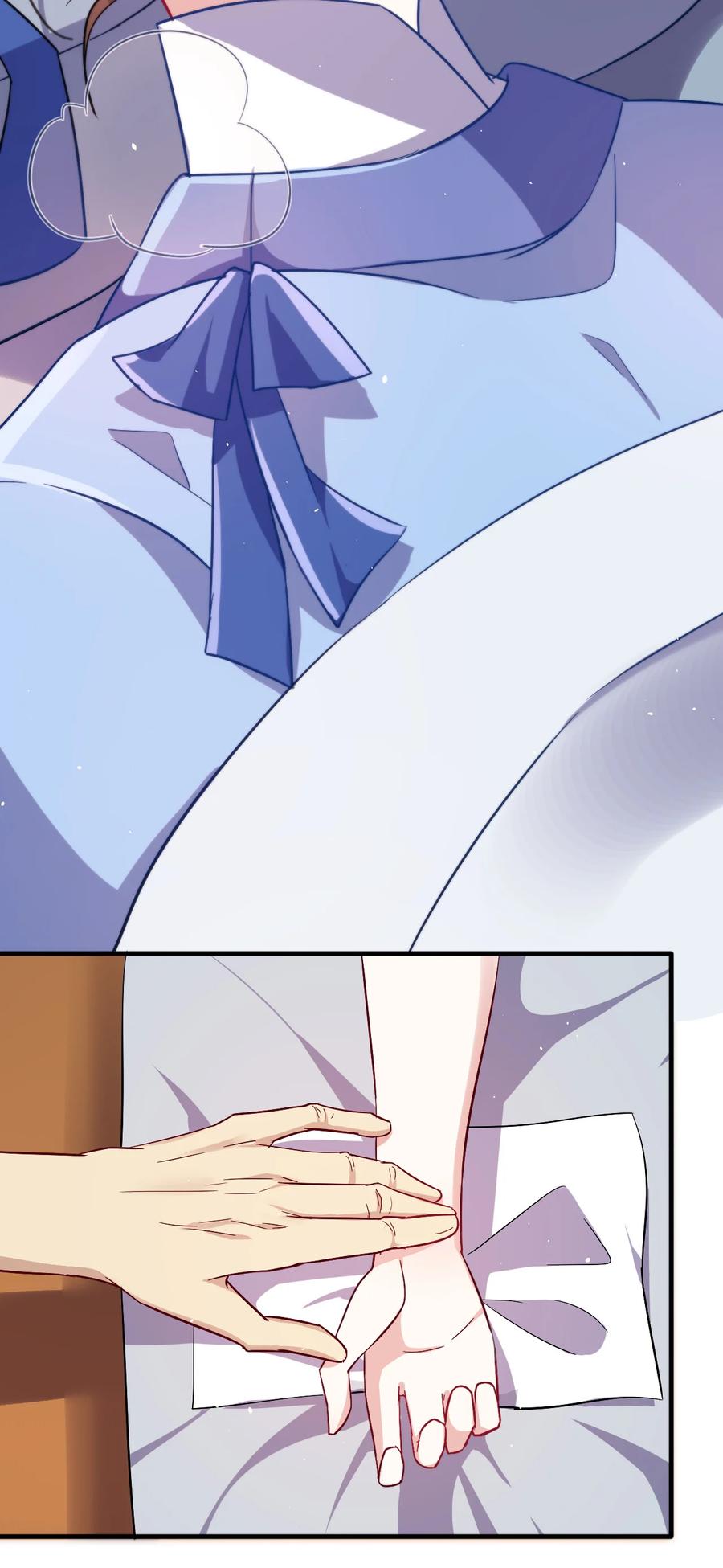 韶光慢 - 第8话 爷爷您是谁？ - 第5张图