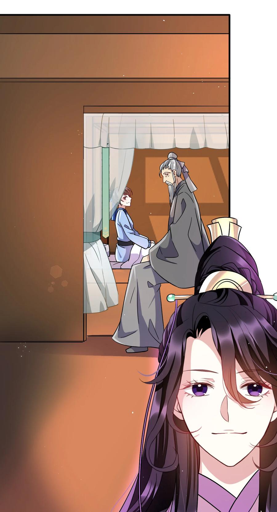 韶光慢 - 第8话 爷爷您是谁？ - 第38张图