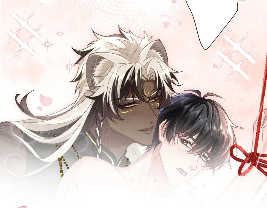 大仙儿 第7话：澡白洗了！ 第74页