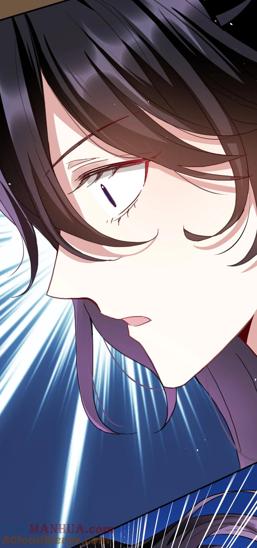 韶光慢 - 第8话 爷爷您是谁？ - 第10张图