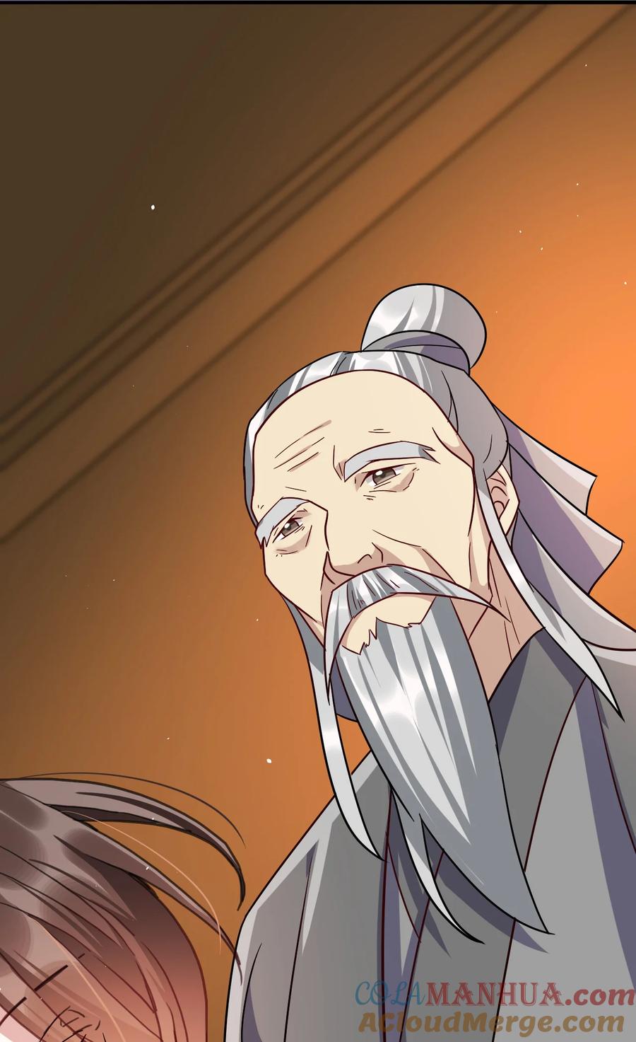 韶光慢 - 第8话 爷爷您是谁？ - 第28张图