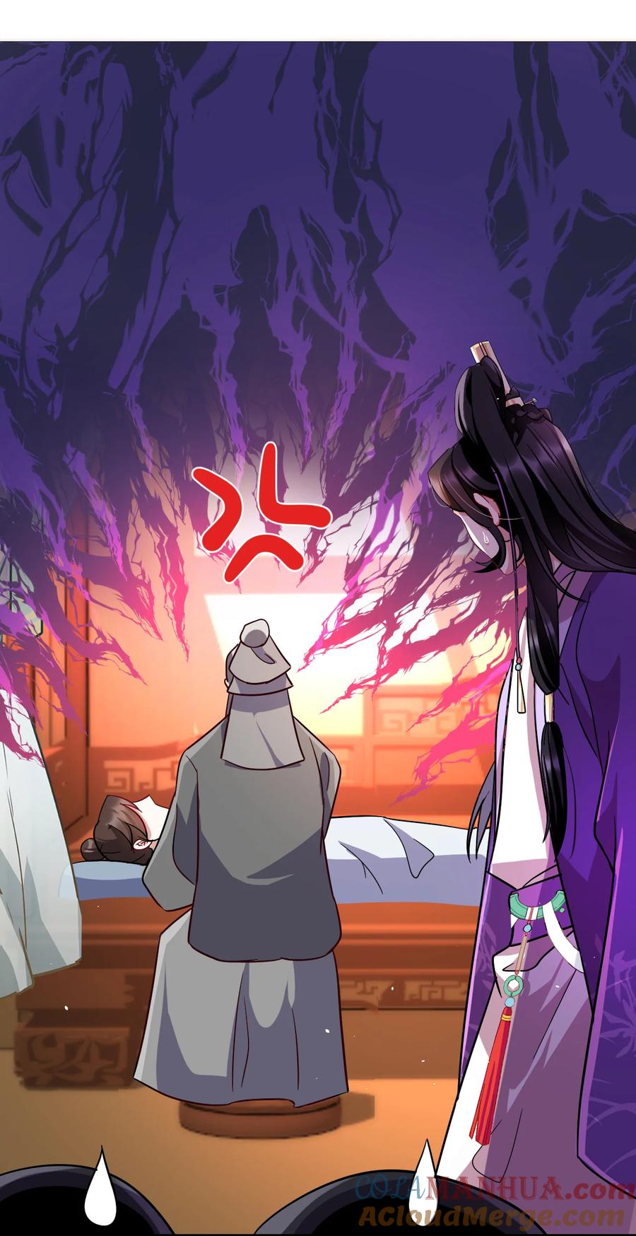 韶光慢 - 第8话 爷爷您是谁？ - 第19张图