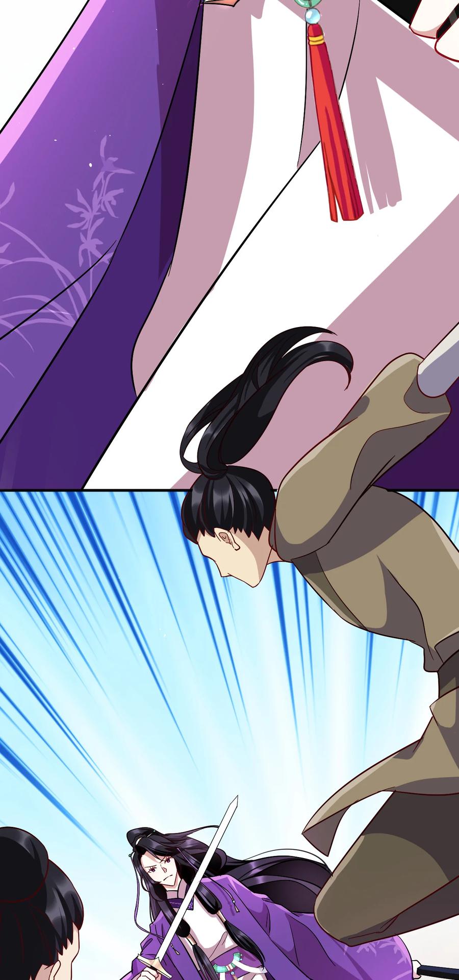 韶光慢 - 第8话 爷爷您是谁？ - 第12张图