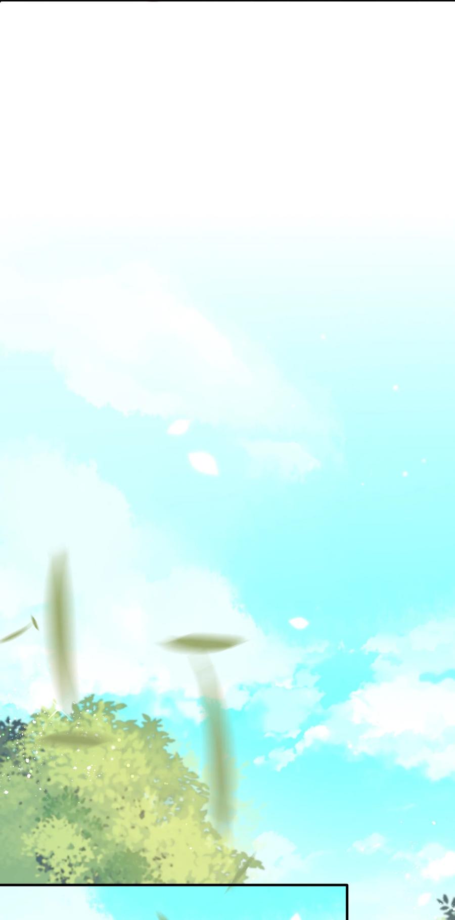 韶光慢 - 第9话 路上捡的白菜被猪拱了 - 第29张图