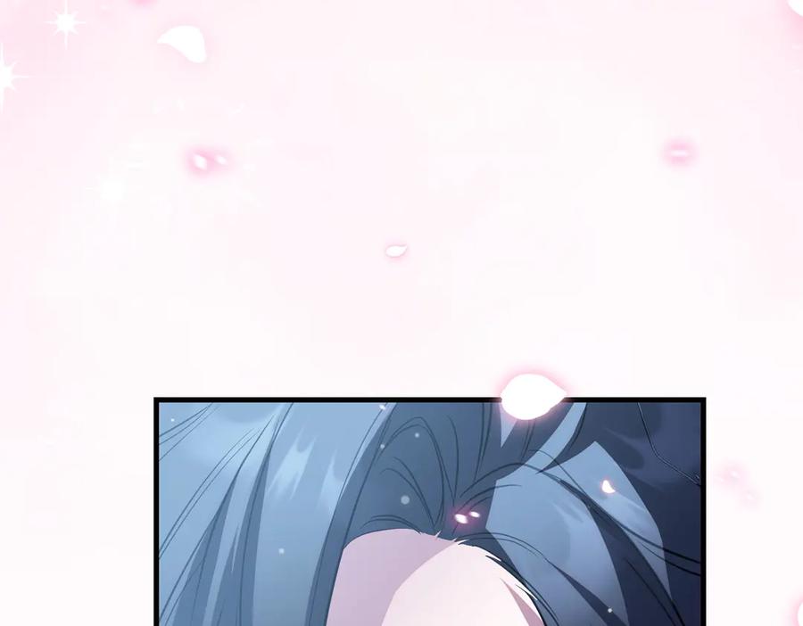 双胞胎姐姐的罢工宣言 第92话 转性 第255页