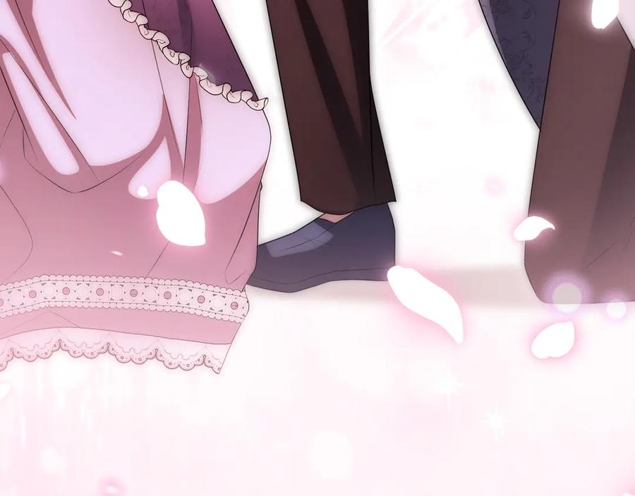 双胞胎姐姐的罢工宣言 第92话 转性 第254页