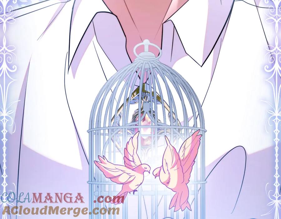 双胞胎姐姐的罢工宣言 第93话 订婚 第213页