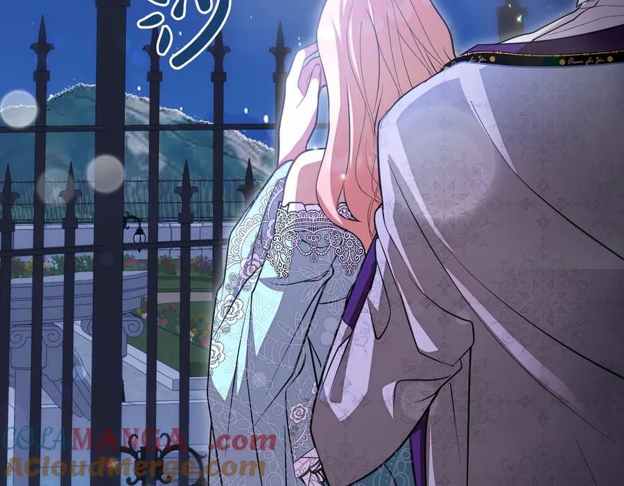 双胞胎姐姐的罢工宣言 第93话 订婚 第157页
