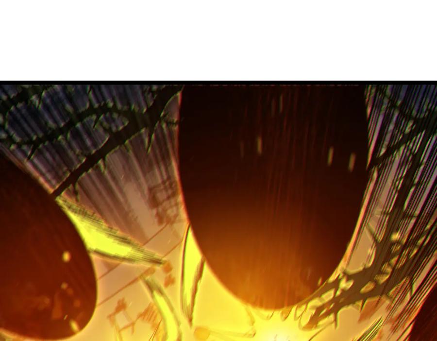《我靠无敌被动打出成吨伤害！》第92话 攻城吃瘪！ 第139页