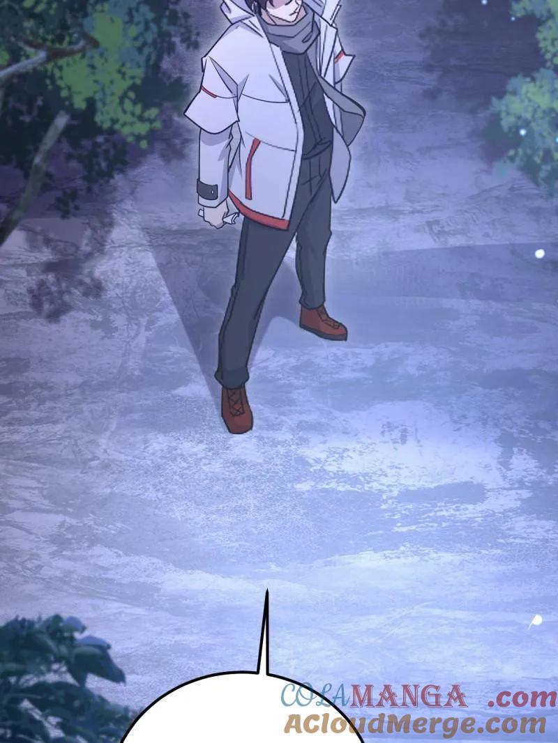 第一序列 第518话 517 调查死因 第97页