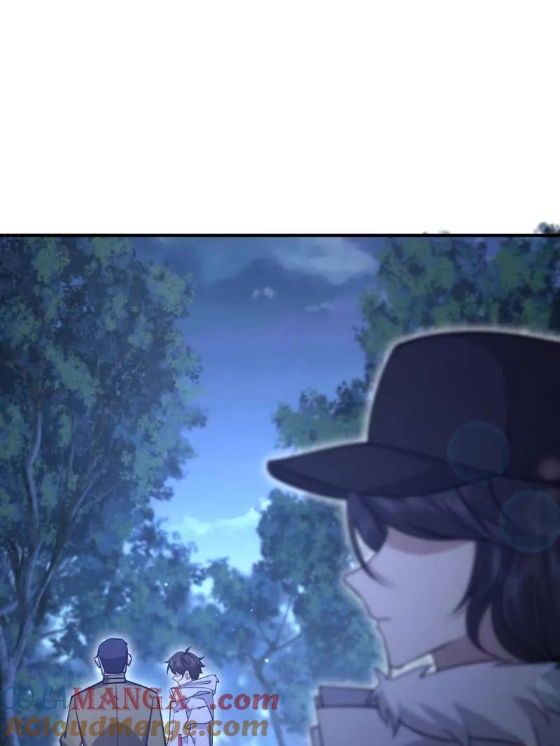 第一序列 第518话 517 调查死因 第69页