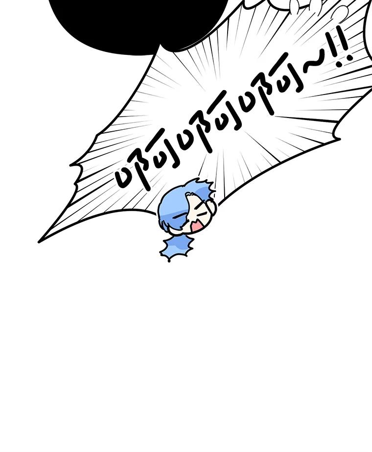恶女今天也很快乐 113.等我回来 第30页