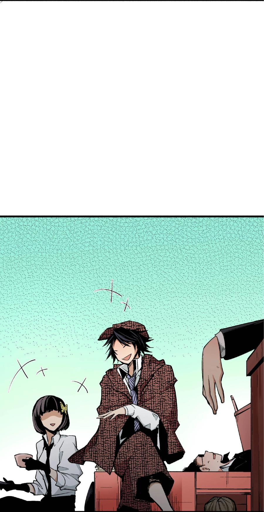 文豪野犬（彩色条漫） - 21 21 - 第32张图