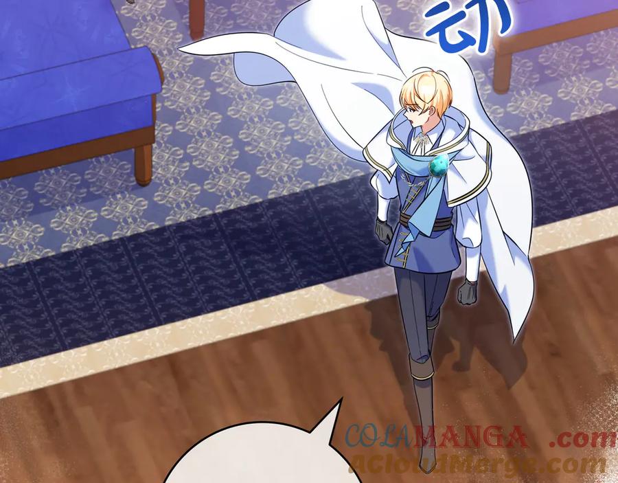 《只想在反派爸爸身边躺平》第3话 可怕的男人 第81页