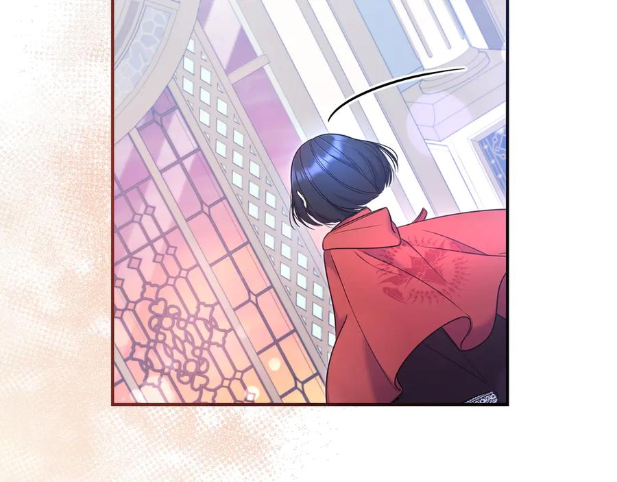 《只想在反派爸爸身边躺平》第3话 可怕的男人 第100页