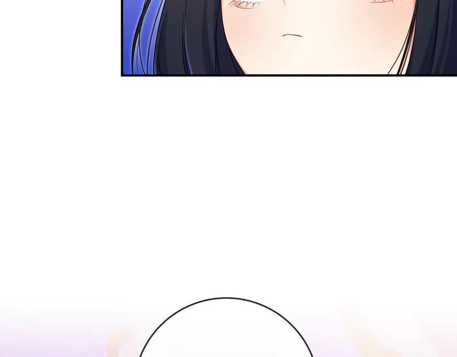 《只想在反派爸爸身边躺平》第3话 可怕的男人 第79页