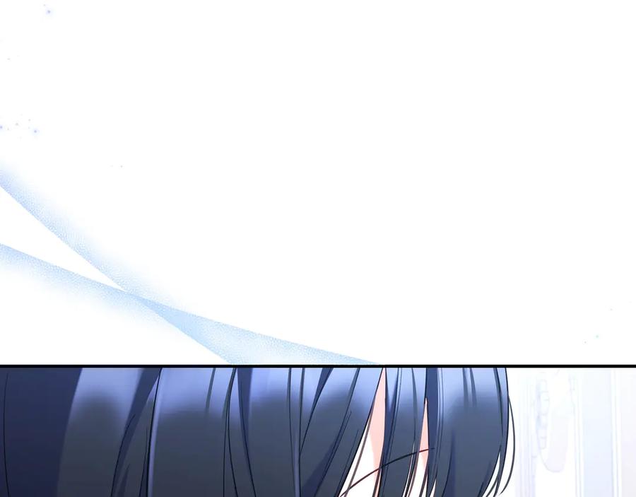 《只想在反派爸爸身边躺平》第3话 可怕的男人 第92页