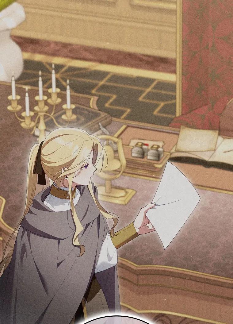 碰巧的救了你但我不负责 - 第40话 - 第35张图