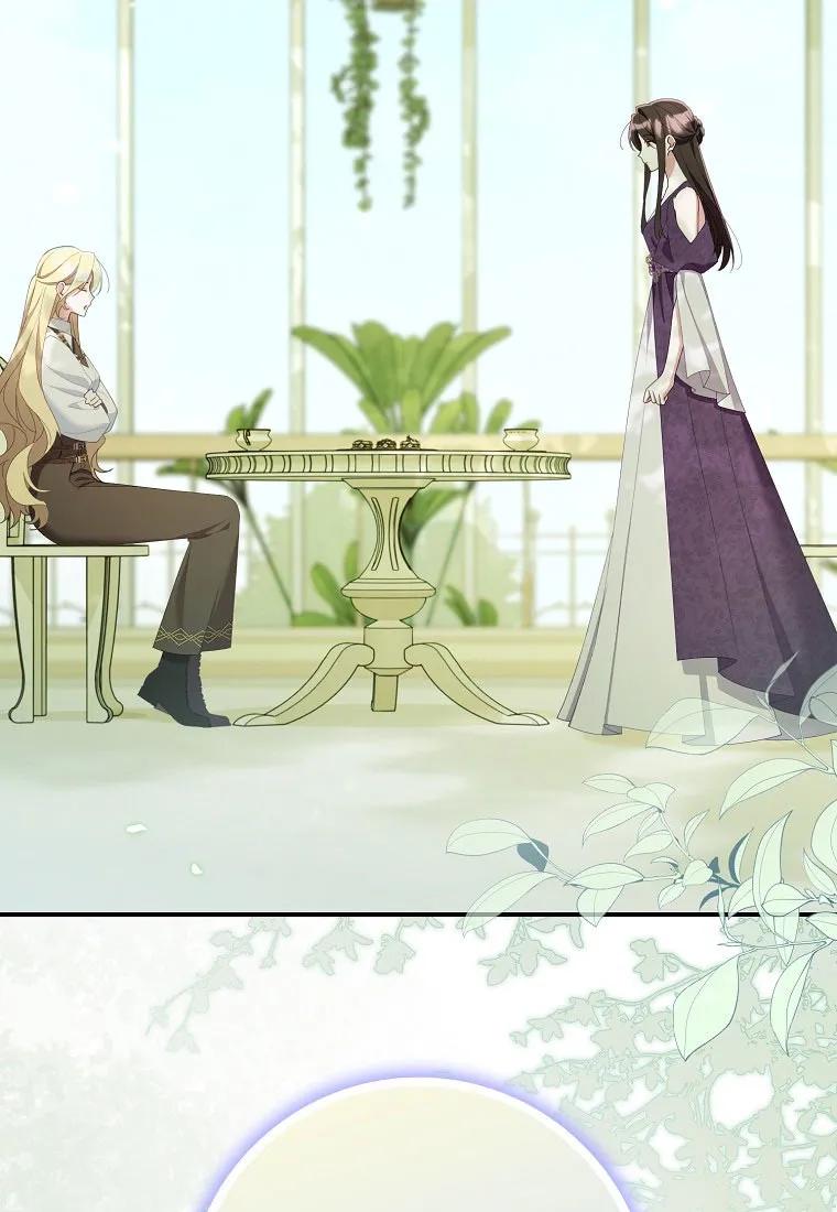 碰巧的救了你但我不负责 - 第40话 - 第23张图