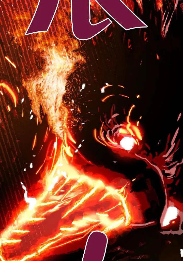 为附身者的特惠 - 第101话 - 第67张图