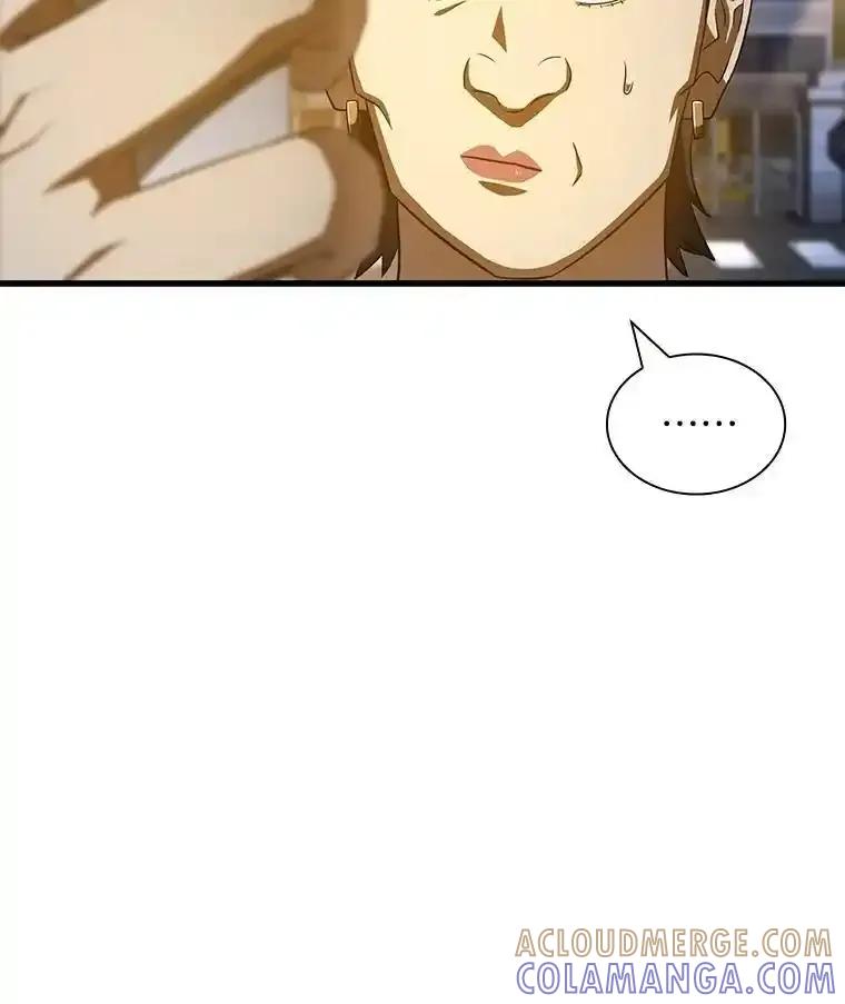 《AI神医的诞生》115.决定性证据 第41页