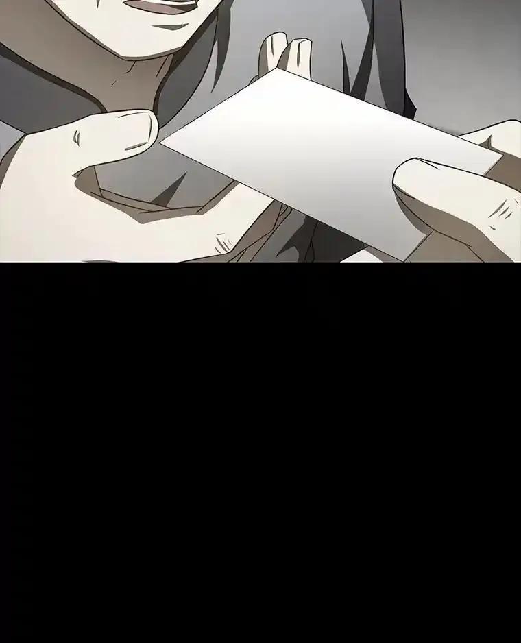 《AI神医的诞生》115.决定性证据 第79页