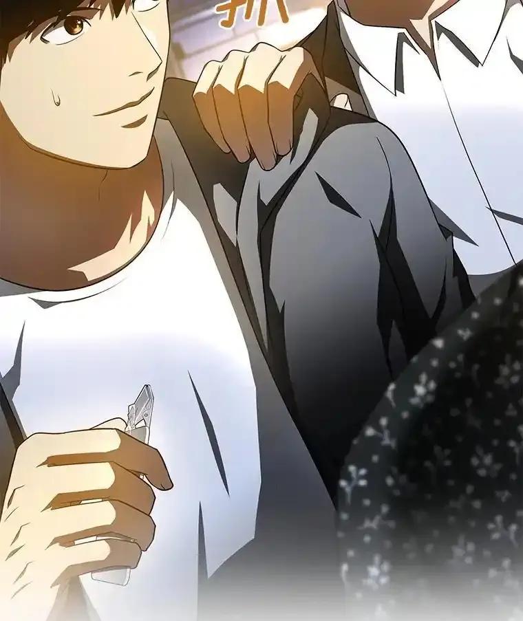 《AI神医的诞生》115.决定性证据 第46页