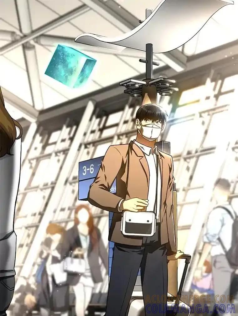 《AI神医的诞生》116.新的开始 第165页