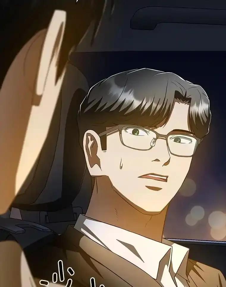 《AI神医的诞生》116.新的开始 第78页