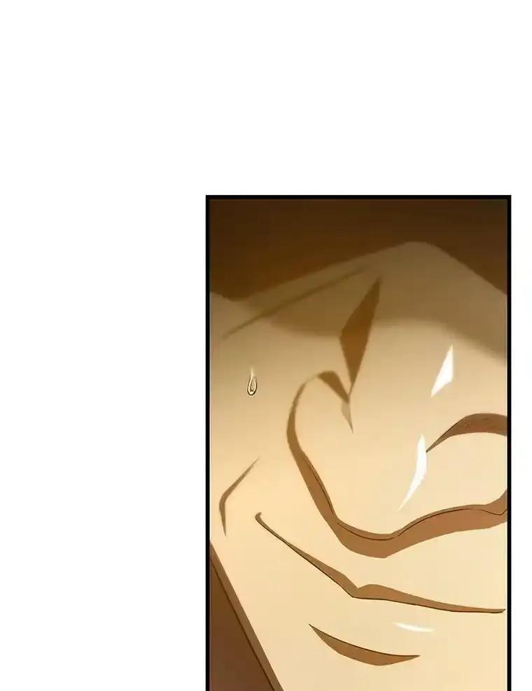 《AI神医的诞生》116.新的开始 第10页