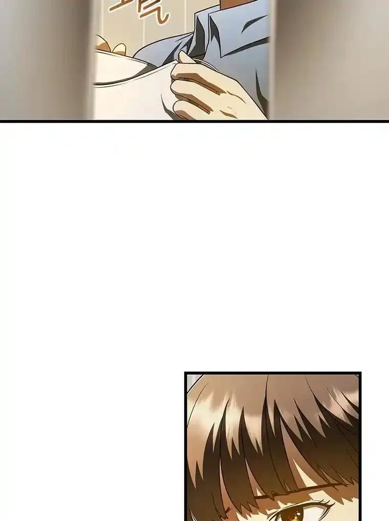 《AI神医的诞生》116.新的开始 第127页