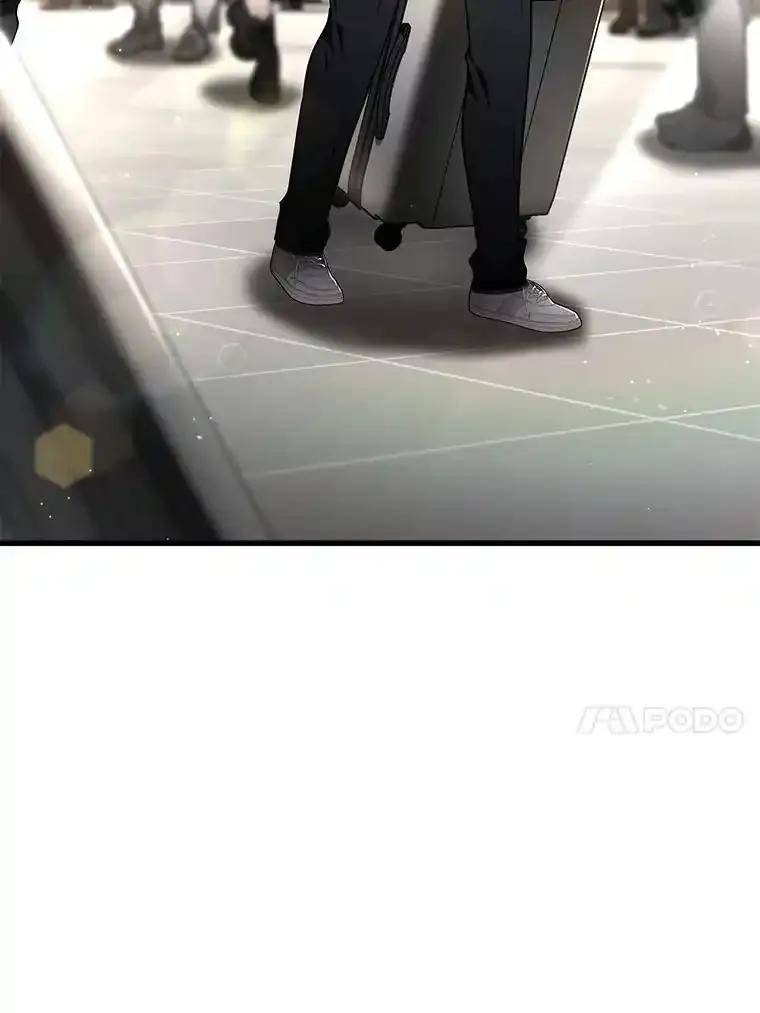 《AI神医的诞生》116.新的开始 第166页