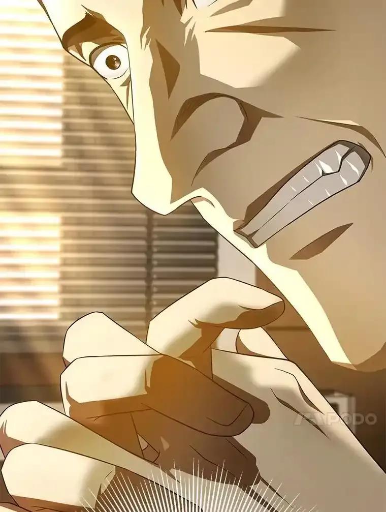 《AI神医的诞生》116.新的开始 第30页