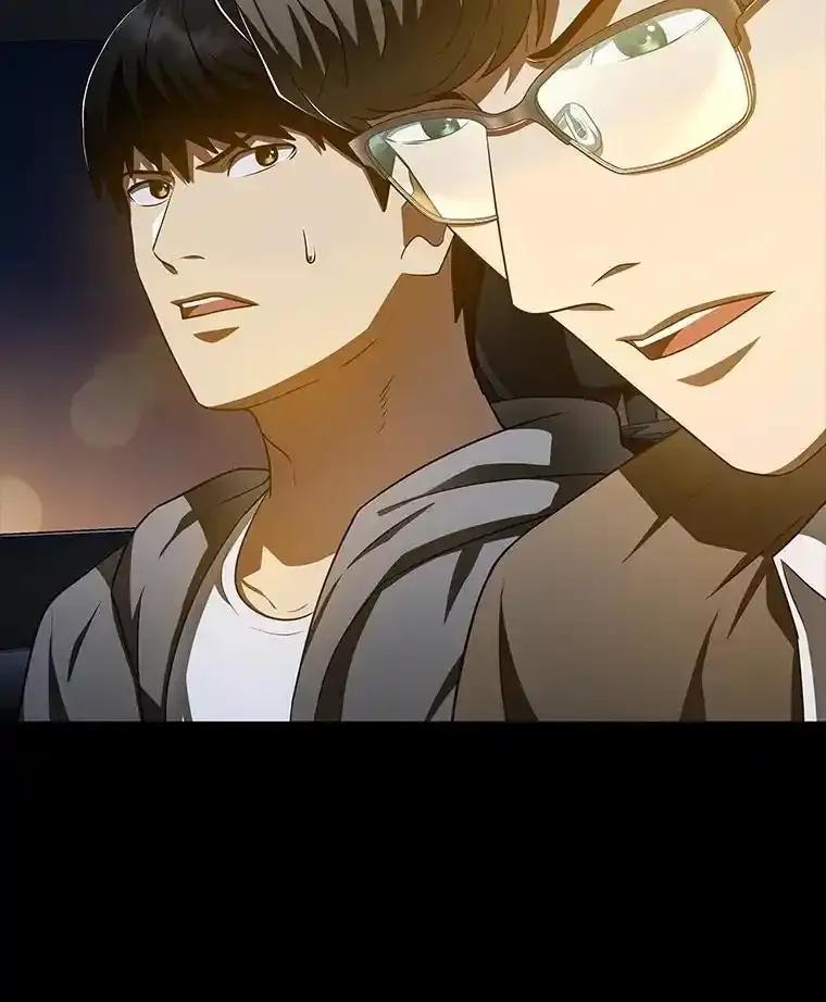 《AI神医的诞生》116.新的开始 第52页