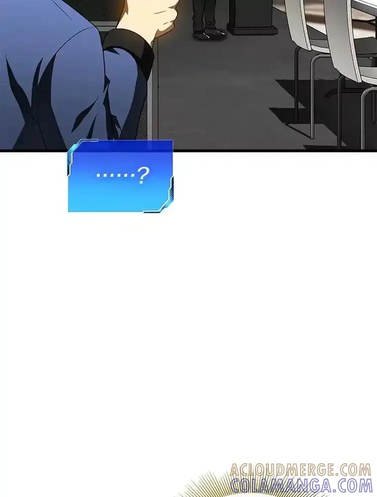 《AI神医的诞生》117.R&J(完) 第85页